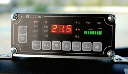 9.6米畜（雛）禽運(yùn)輸車