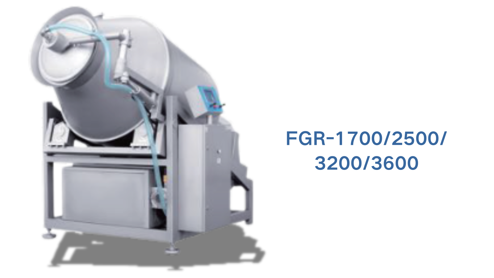 FGR系列真空滾揉機