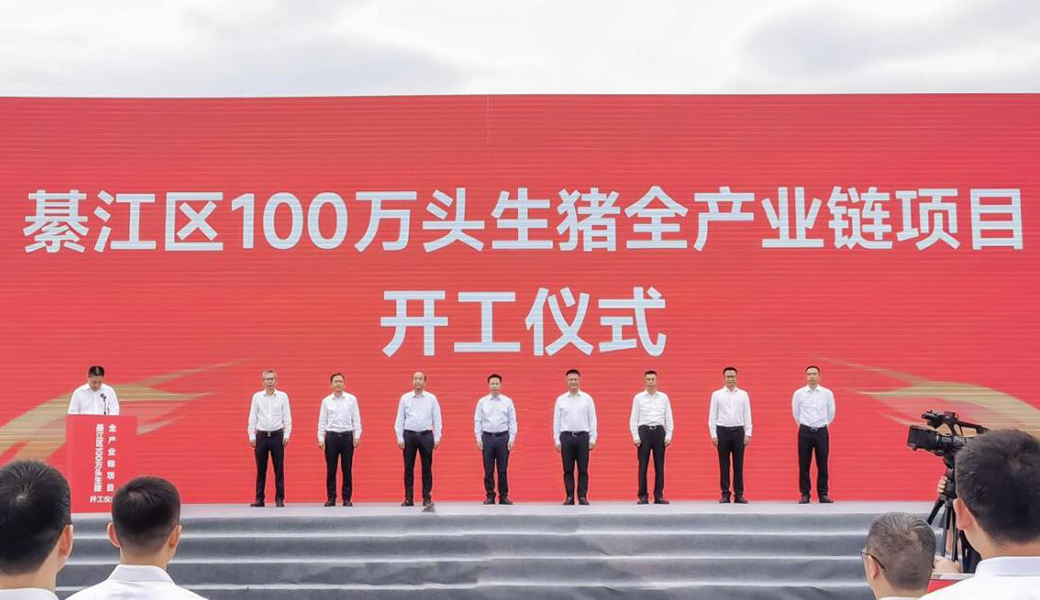 ?喜報(bào)頻傳！正大機(jī)電企業(yè)多個(gè)重點(diǎn)工程項(xiàng)目同步開工！