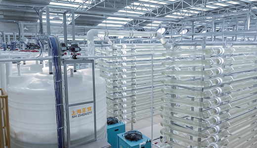 環(huán)保水處理工程