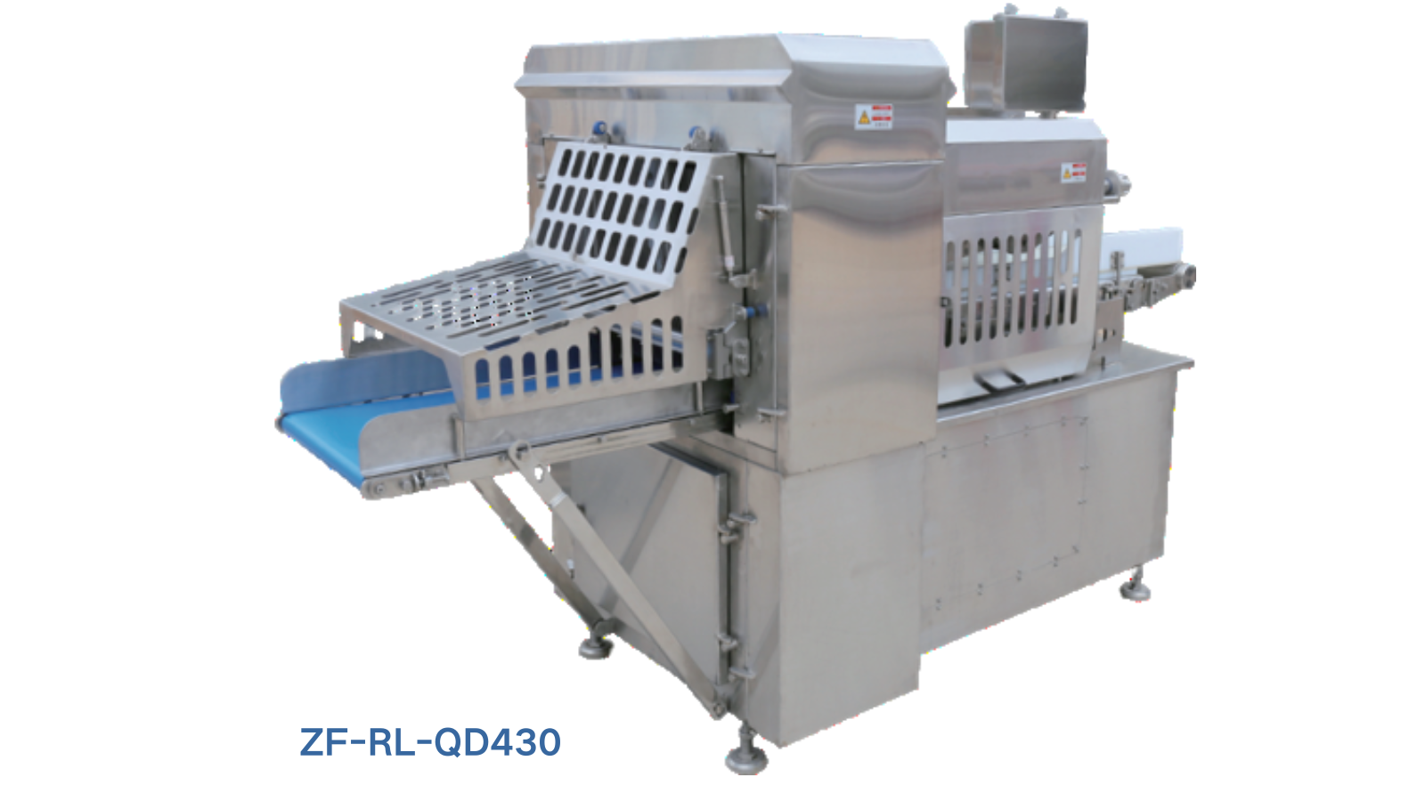 二維切丁機(jī)