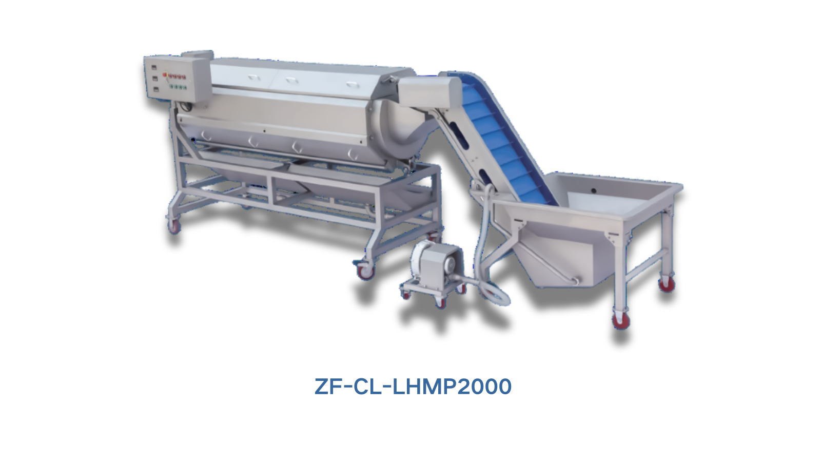 去皮類(lèi) ZF-CL-LHMP2000