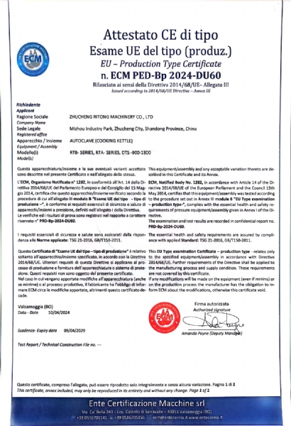 榮譽(yù)資質(zhì)